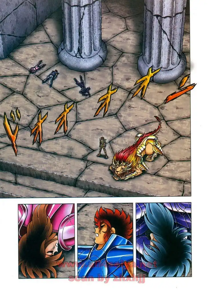 Saint Seiya - Next Dimension Chapter 45 19